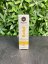 Konopný Olej Happease CBD Aroma Oil 10% - Varianta: Relax